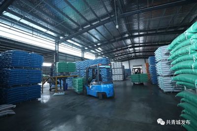 捷报频传，亿元级饲料原料销售项目成功签约