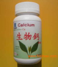 聚焦优质生物钙 解析价格因素与饲料原料供应市场