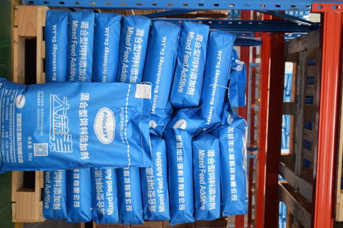 饲料级大蒜素 高品质原料供应，25%含量可定制，厂家直销