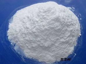 供应氟环唑原药与饲料原料 农业与养殖业的高效解决方案