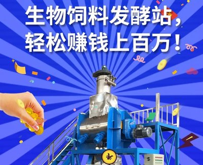 破解豆粕卡脖子困局 为何不简单扩大国产大豆种植面积？